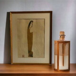 Vintage Mid Century Modern International Interior Design | Betty's Retro NZ