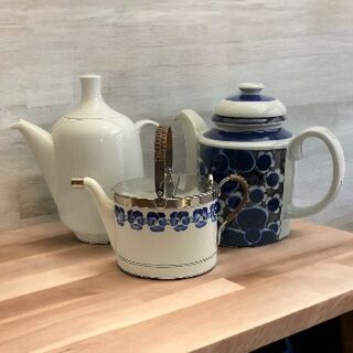 Mid Century Vintage European Kitchenware and Barware | Betty's Retro NZ