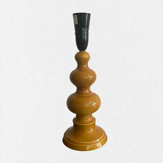 Coverley NZ Mustard Lamp Base