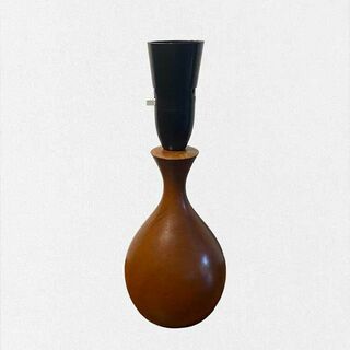 Small Mahogany Lamp