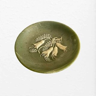 Marlestone Kohwai Dish