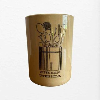 Pearsons Stoneware Jar