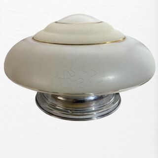 1950s UFO Lightshade
